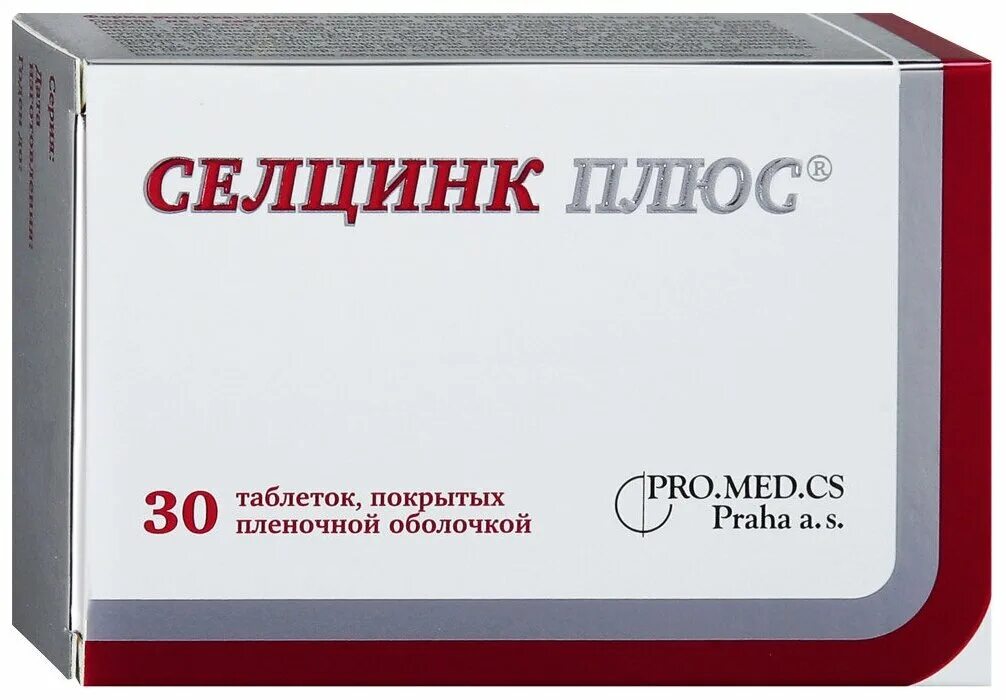 Селен цинк 50 50. Селцинк плюс 672мг. Селцинк плюс таб п.о 672мг №30 (БАД). Селцинк плюс таб 30. Селцинк плюс таб. П.О, 30 шт..