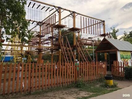Ее парк