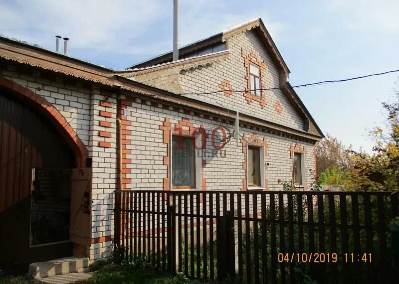 Авито цивильск дома. Шордауши цивильский район. деревня шордауши чувашия. дом в цивильске. дом в шордауши.