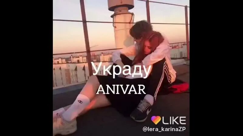 Музыка крадут. Анивар 2022. Воровство песни. Музыка крадут. Анивар 2022.