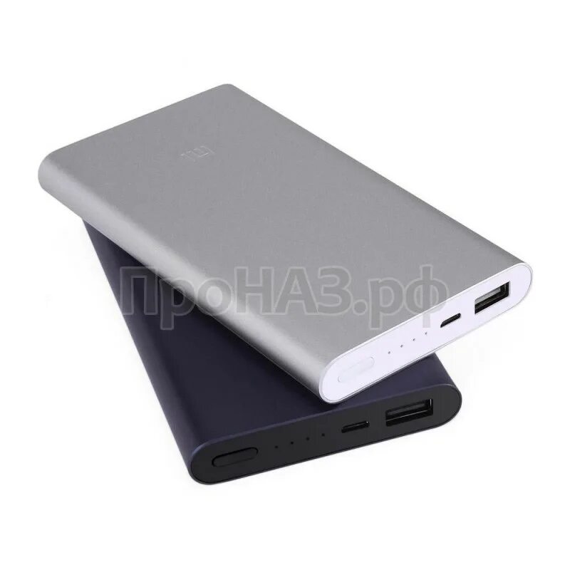 Купить пауэр банк 10000. Xiaomi 10000mah Power Bank. Повер банк Xiaomi 10000. Mi Power Bank 2 10000mah. Внешний аккумулятор mi Power Bank 10000 Mah.