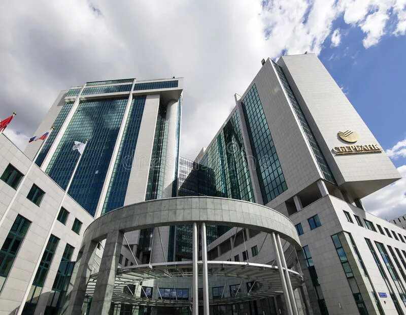 Головной офис сбербанка в москве адрес