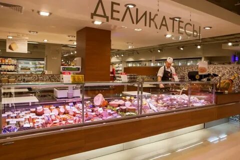 Азбука вкуса магазины в москве