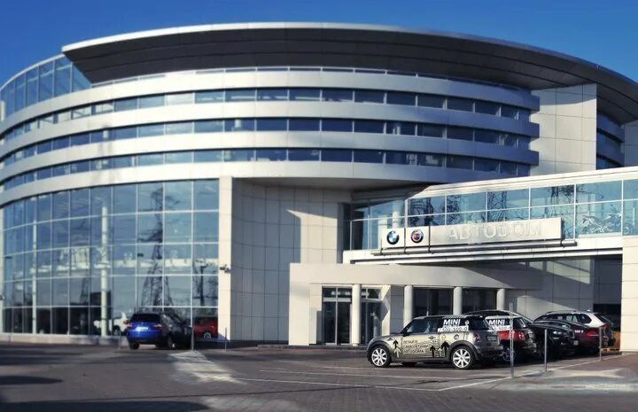 автодом 51 км мкад. бмв автодом 51 мкад. бмв дилер зорге. автодом мкад. автодом 51 км мкад.