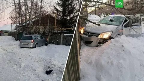 Озерск 74 новости происшествия