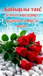 Ең ұзын шашты және ең әдемі интимді қисық қыздардың фотосуреттері