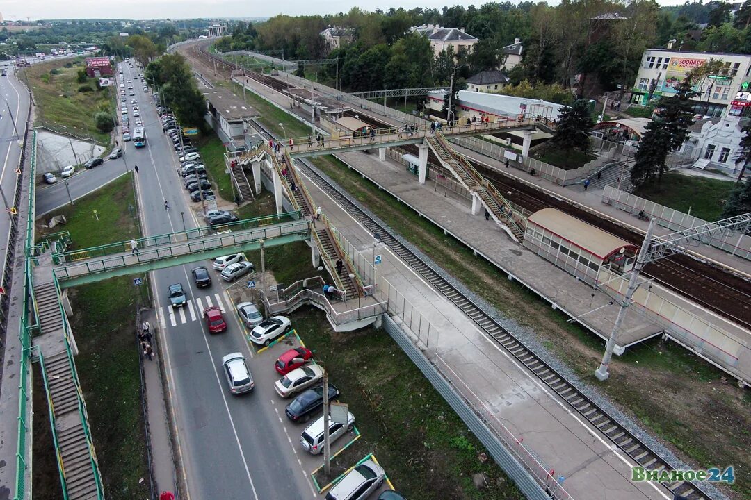 Город видное московская область с высоты птичьего полета. Что было на месте видного. Что было на месте видного. Город видное московская область. О городе видное московской области ленинского района.