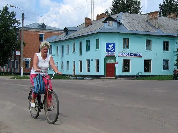 Г Жуковка Брянской области. Г Жуковка Жуковский район. Поселок Жуковка Брянская область. ЗАГС Жуковка Брянская область. Погода жуковка на 3 дня брянской области