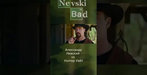Браво 2024 тулик