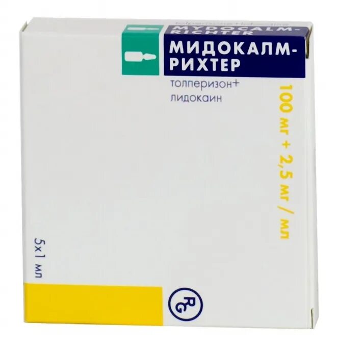 Мидокалм-Рихтер р-р д/ин. Амп. 100мг + 2,5мг/мл 1мл №5. Мидокалм-Рихтер р-р 100мг+2.5мг/мл 1мл 5. Мидокалм-Рихтер р-р д/ин в/в в/м 100+2,5мг/мл 1мл №5. Мидокалм-Рихтер, 100 мг + 2,5мг/мл,. Уколы мидокалм аптеки