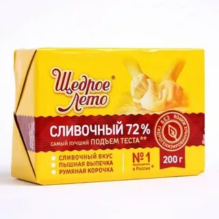 Вкус 200