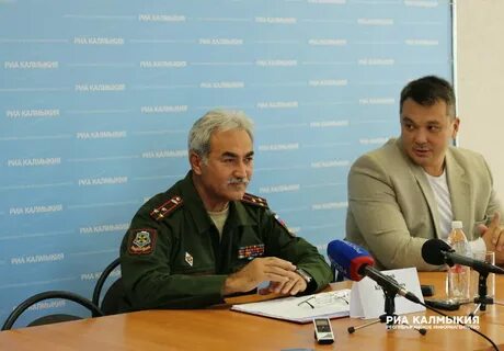 Военкомат элиста телефон