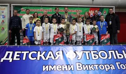 Клуб чемпион краснодар