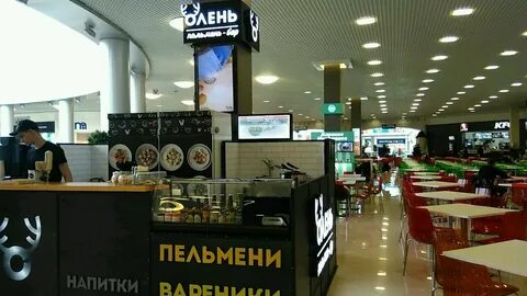 Пельмень бар олень