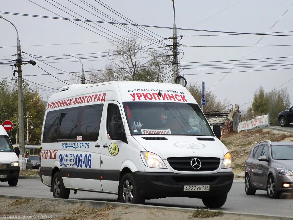 Маршрутка Урюпинск Волгоград. Волгоград Урюпинск автобус. Маршрутное такси Волгоград Урюпинск. Маршрут Урюпинск Волгоград.