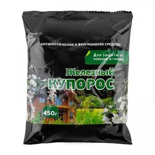 Железный купорос для хвойных осенью