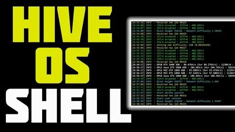Майнер hive