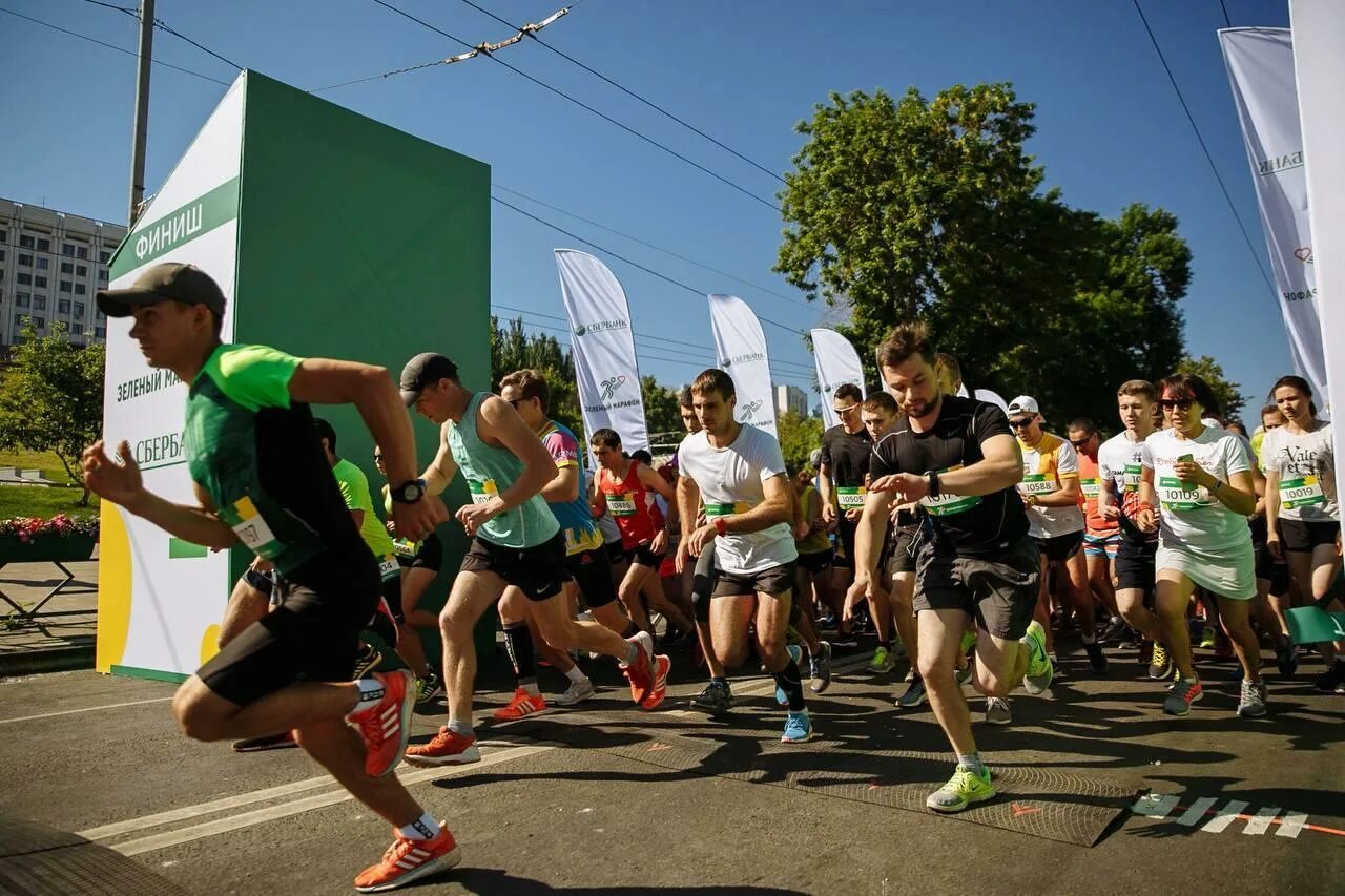 Greenmarathon sberbank. Зеленый марафон Ярославль 2021. Зеленый марафон 2021 Брянск. Зеленый марафон 2023 Липецк. Зеленый марафон 2024.