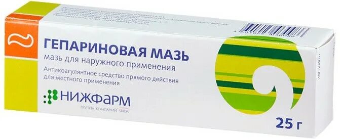 Гепариновая мазь или релиф. Гепариновая мазь или релиф. Релиф мазь тюбик. Гепариновая мазь или релиф. Гепариновая ректальная мазь.
