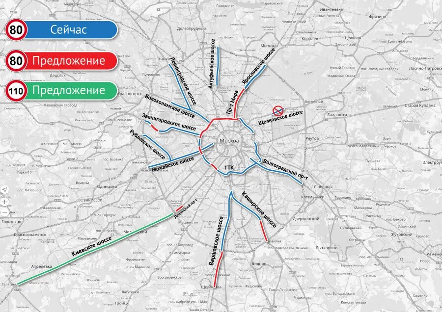 Сколько в подмосковье сегодня. Шоссе Москвы. Схема шоссе Москвы. Схема скоростных дорог Москвы. Карта шоссе Москвы и Московской области.