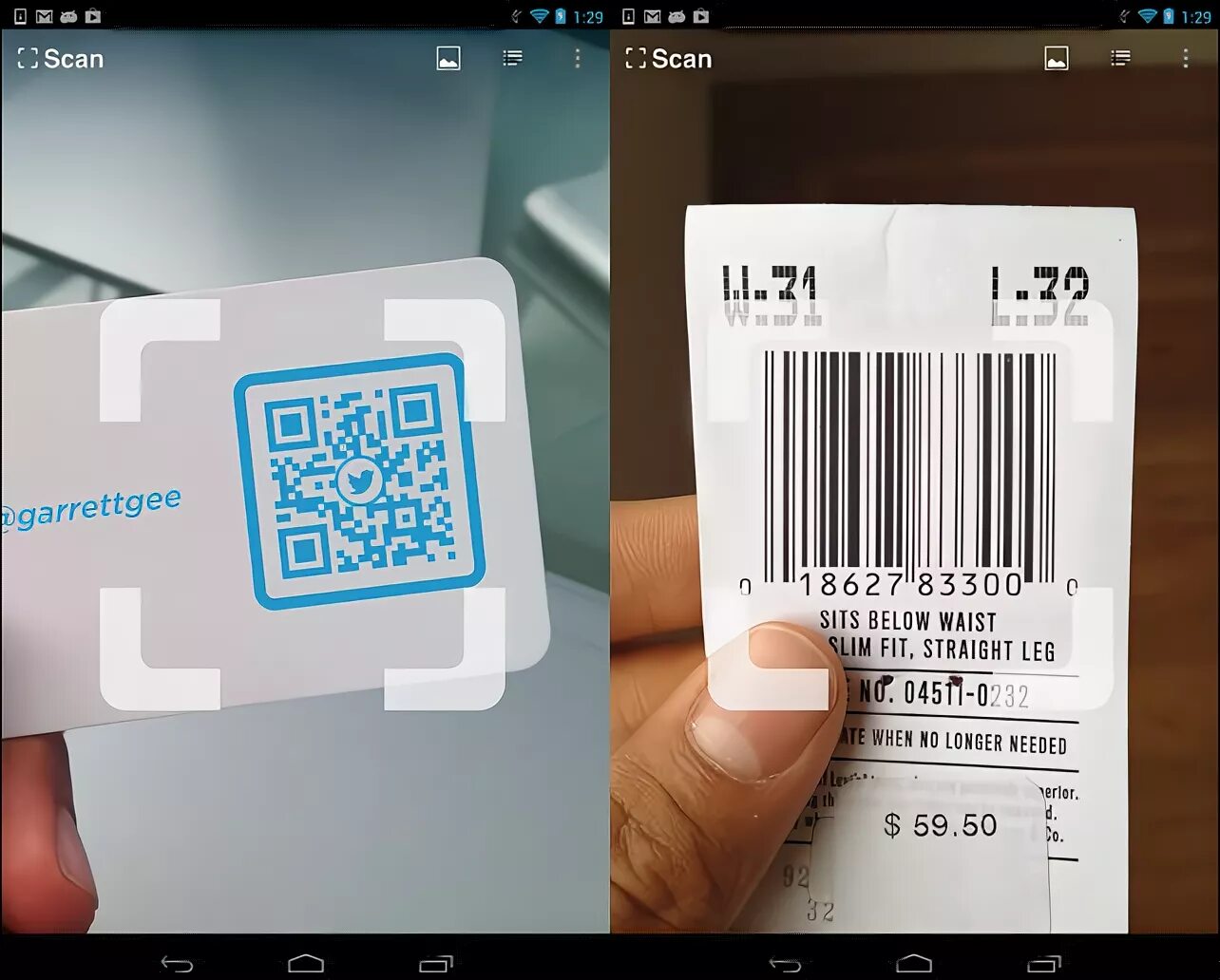 Штрих код. Сканируй штрих код. Приложение сканирование штрих кода. Коды для сканера штрихкодов.