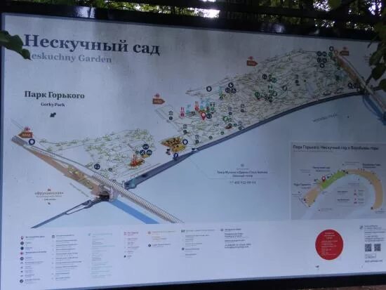 KaZachya.net: Информационно-развлекательный портал.