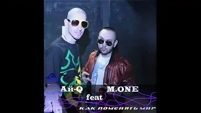 M one more
