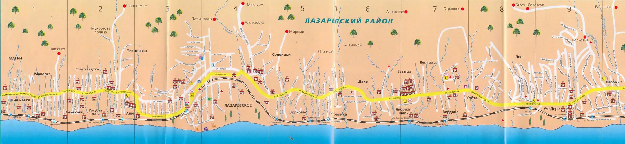 Подробная карта лазаревского с улицами