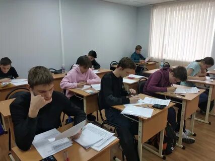 Учебный 2020