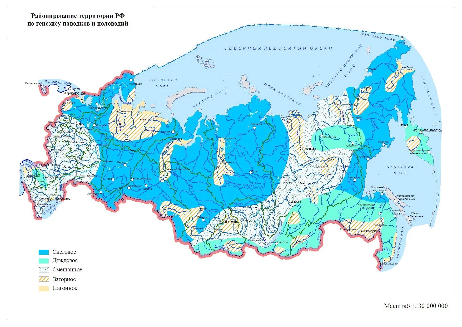 Уровень моря регионов россии