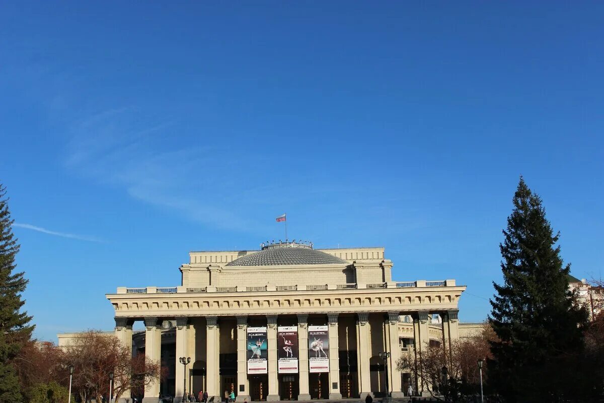 Большой театр новосибирск. Театр НОВАТ Новосибирск. Новосибирск, оперный театр, площадь Ленина. Театр оперы и балета Новосибирск Ленин. Оперный театр Новосибирск 2021.