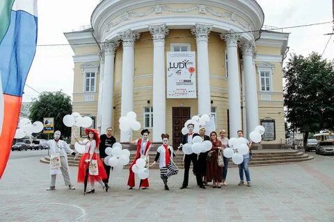 Белгород люди
