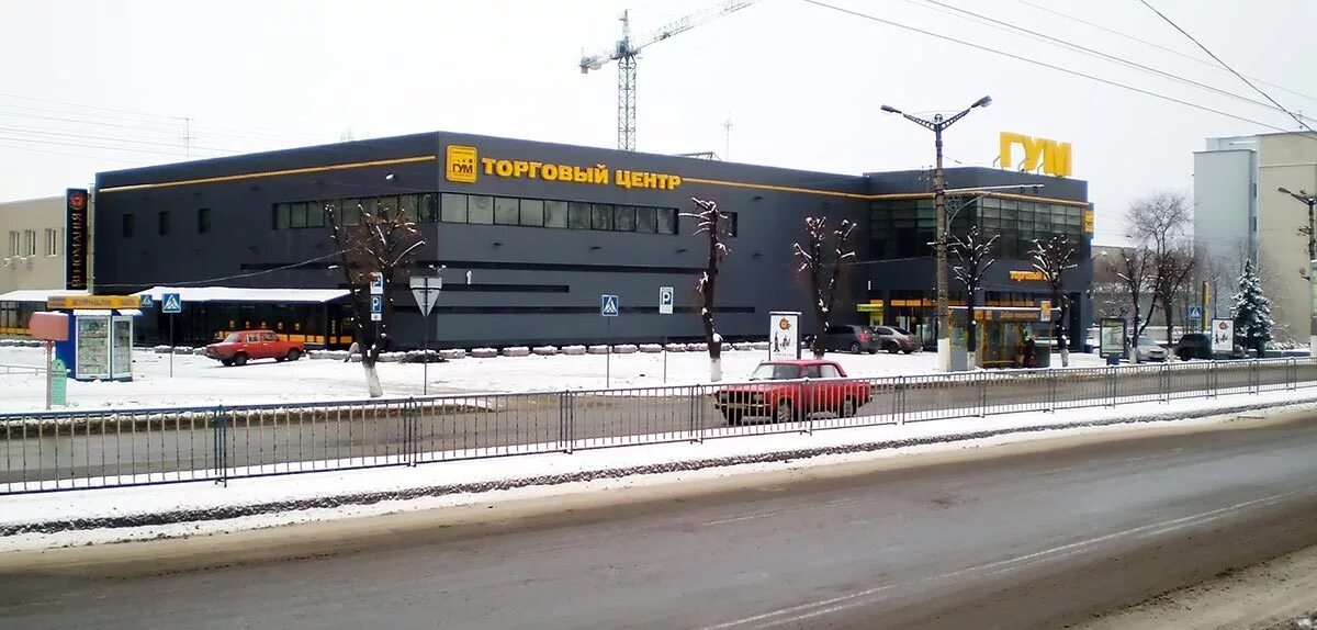 Тц луганск сити-центр. Торговый центр луганск. Торговый центр аврора луганск. Советская, 54 тц центральный. Тц южноград луганск.