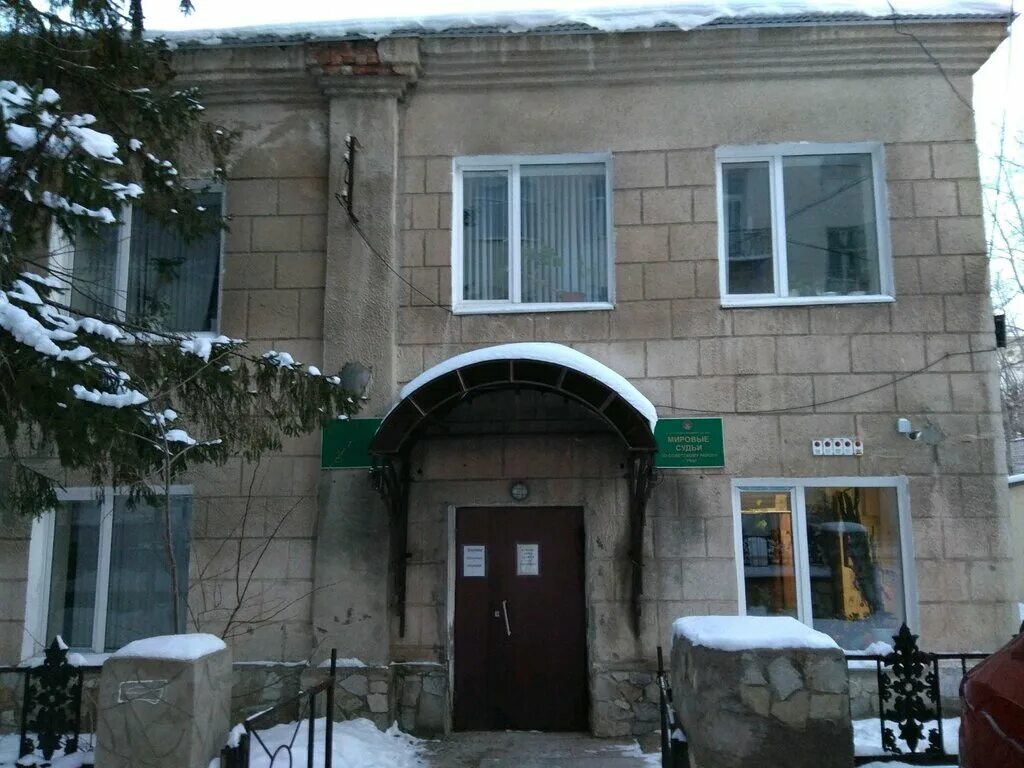 Уфа рб ул. Участок 1 по советскому району уфы. Судебный участок 5 советского района астрахани. Судебный участок 23 советского района. Районный суд уфа.