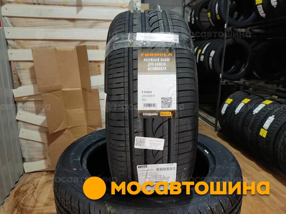 Formula Energy 225/50 r17 98y XL. 225/50*17 98y Formula (Pirelli) Energy (. Шины Formula 225/50r17 вес. Formula 225 50r 17.