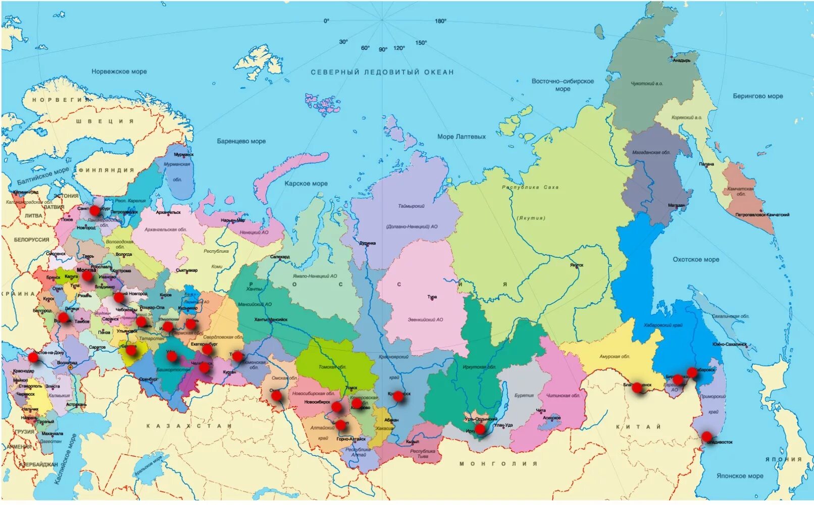 Картф. Карта РФ С субъектами Федерации 2020. Политическая карта России с областями и республиками. Карта России с границами областей. Карта с границами регионов Российской Федерации.