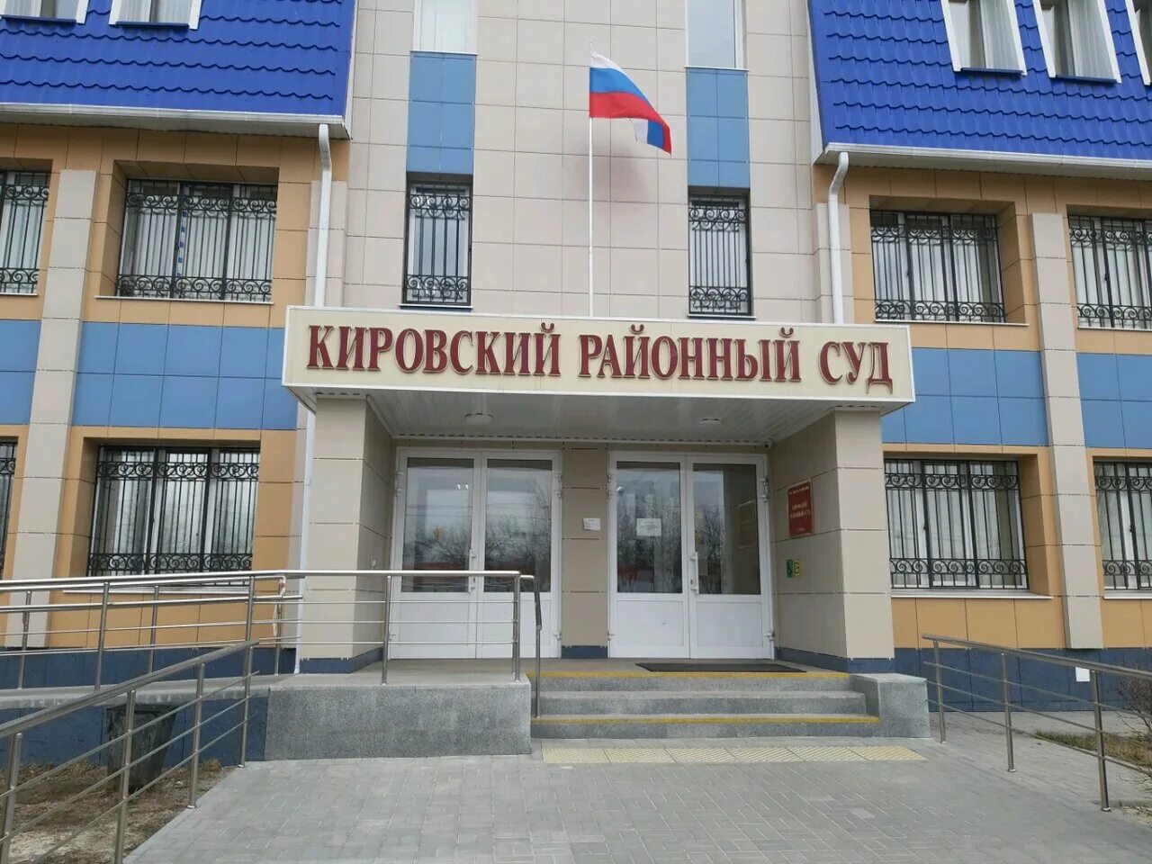 Курск ул республиканская