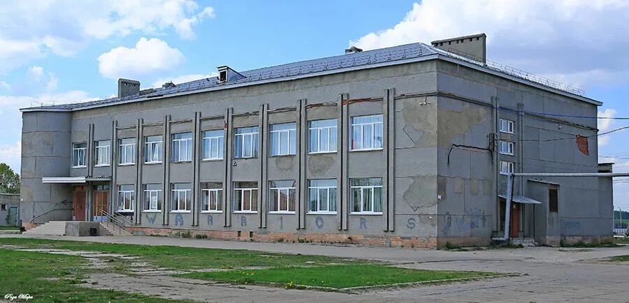 Золотые собинка. Город собинка владимирская область. Флаг собинки. Золотые собинка. Достопримечательности города собинка.