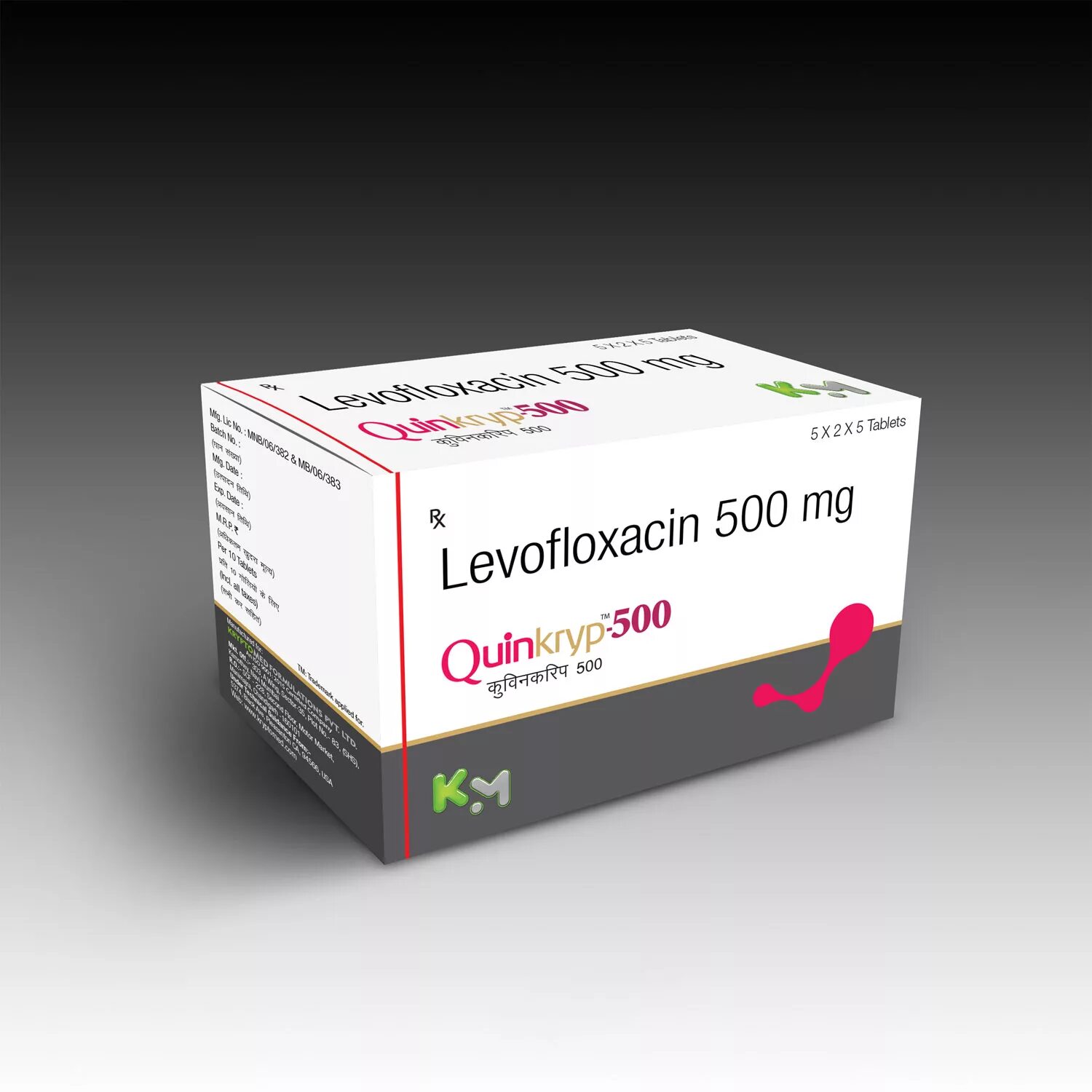 левофлоксацин 500мг таб №14 укрмедпром. левофлоксацин 500 какой производитель лучше. п/о 500мг n10 вн ) опелла хелскеа интернешнл сас-франция. антибиотик левофлоксацин 500 при ковиде. левофлоксацин 500 дальхимфарм.