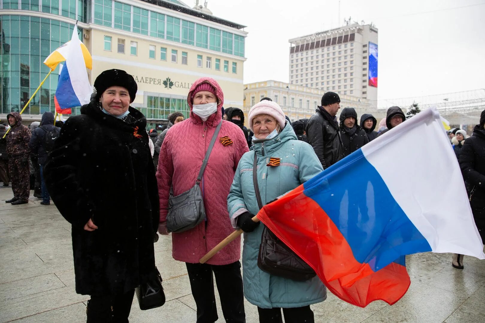 Празднование присоединения Крыма. Годовщина присоединения Крыма к России. Митинг ставрополь