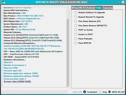 Mtk utility