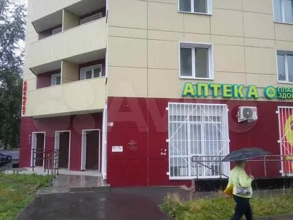 Авито закамск