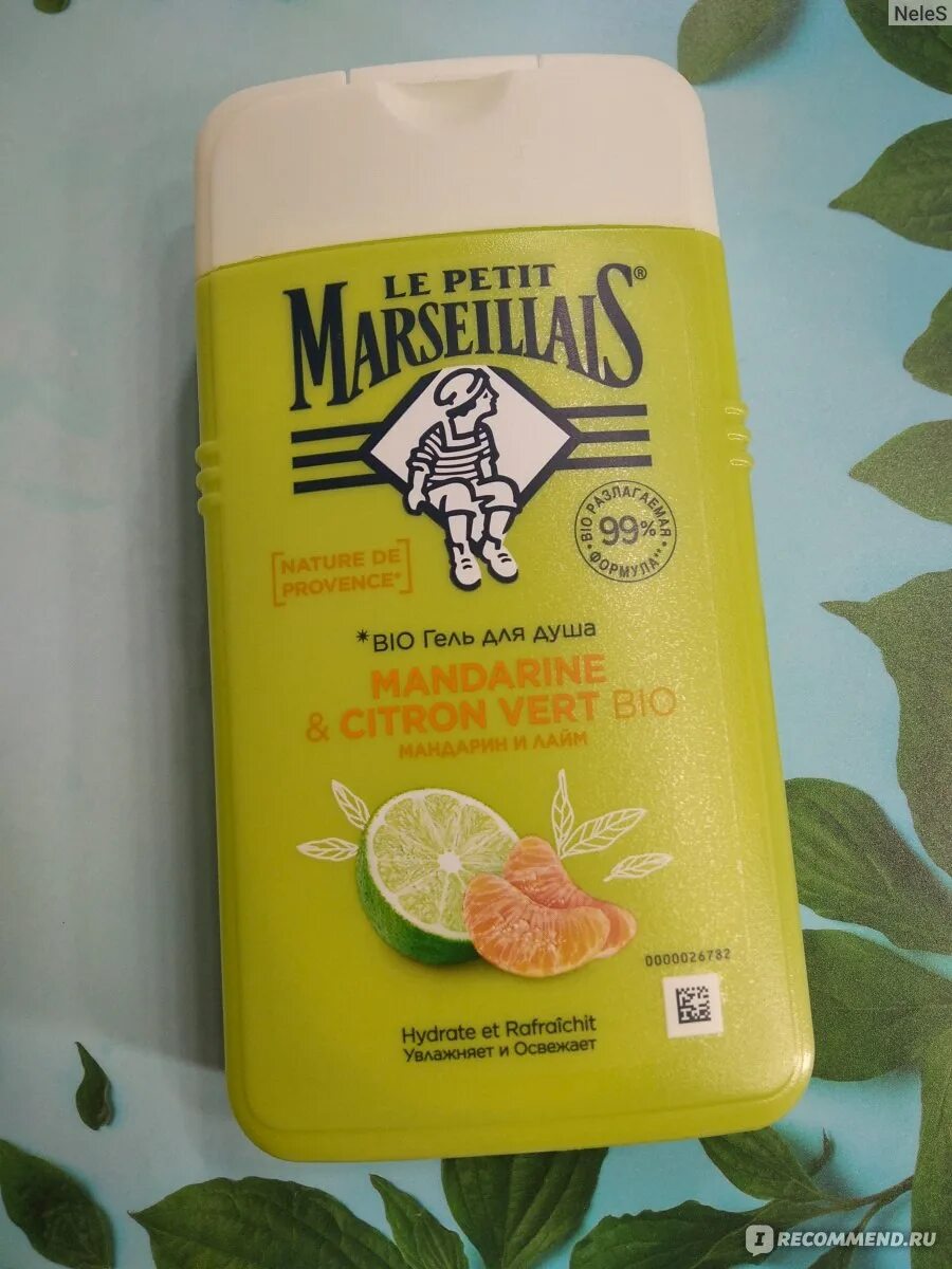 Le petit Marseillais гель для душа. Le petit Marseillais мандарин и лайм. Marseillais гель для душа мандарин. Гель для душа Марселье мужской.