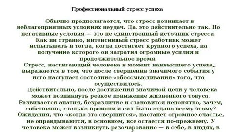 Если человек его терял обычно предполагалось