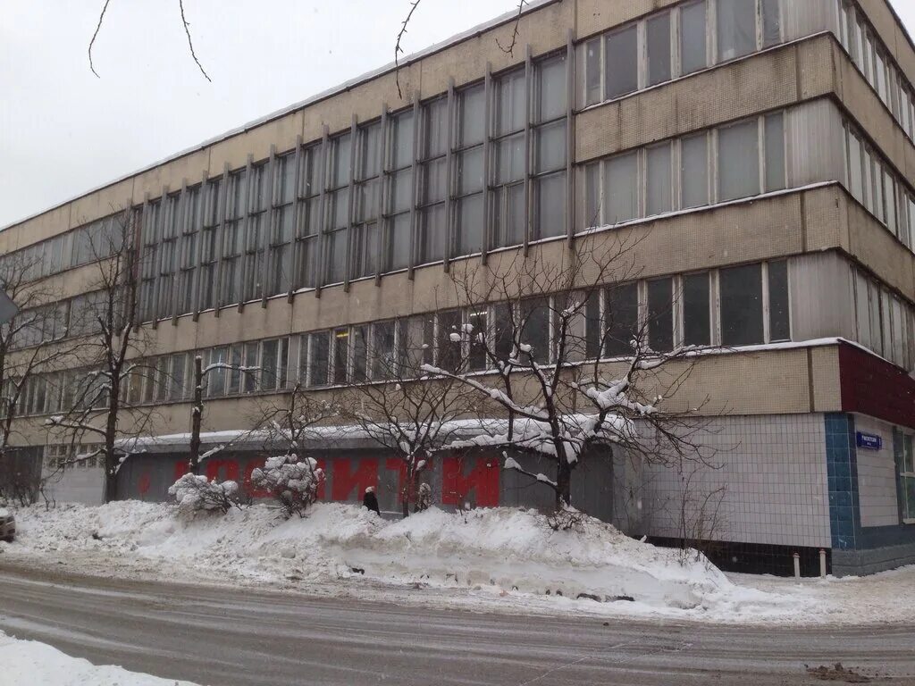 Москва, 1-й институтский пр. , 3с8. Красноярск госнити. Эксис восток автосервис. Москва 1 й институтский проезд.