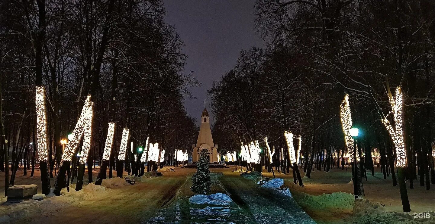 Парка рязань купить. Соборный парк Рязань. Кремлевский парк Рязань. Рязань 2 сквер. Часовня в честь 900-летия Рязани.