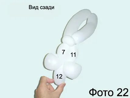 Собака из шарика колбаски схема для начинающих