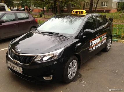 Такси старая купавна