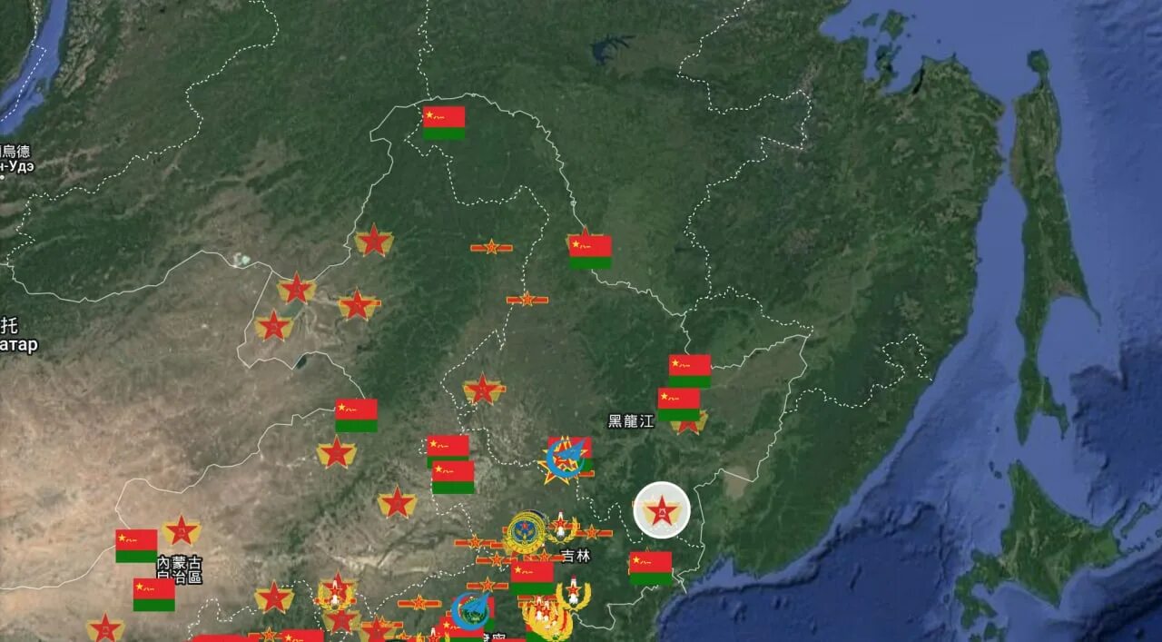 Военные базы россии в китае. Благовещенск граница с Китаем. Благовещенск граница с Китаем карта. Благовещенск и Китай на карте граница с Россией. Российская китайская граница Благовещенск.