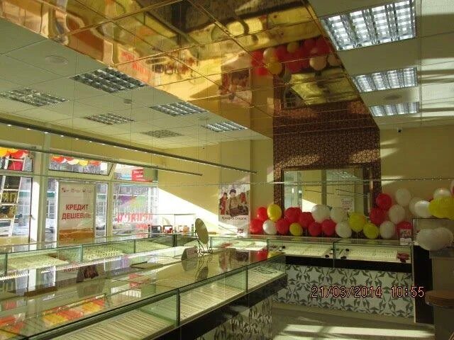 585 золотой туймазы проспект ленина 2. Проспект октября 123. 585 золотой туймазы проспект ленина 2. 585 золотой саранск. Аструм октябрьский башкортостан ювелирный.